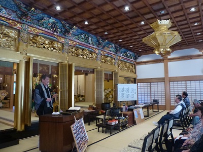 法青会・青蓮会主催一日聞法会